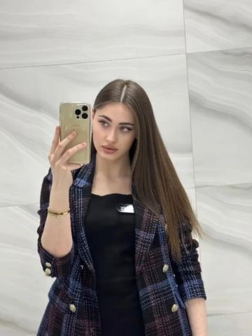 Галина